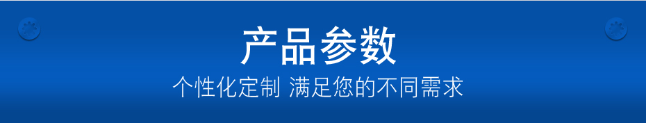 扁头马车螺丝,不锈钢蘑菇头螺丝,304不锈钢马车螺丝厂家