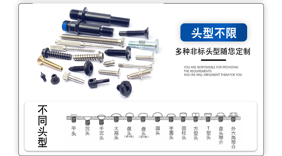 十字盘头带垫螺丝,十字盘头带介机丝螺丝,十字盘头带介螺丝厂家
